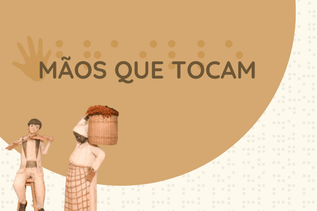 Memorial Noemi Gontijo mais acessível
